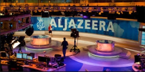 Репортаж «Al Jazeera» о ситуации в НКР